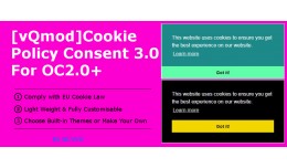 [VQMOD]Cookie Policy Consent 3.0 For OC2.0+