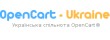 OpenCart Ukraine