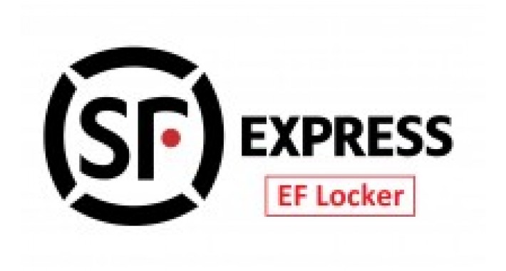 SF Express Hong Kong (EF Locker)