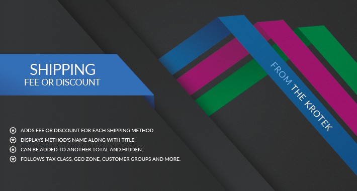 Shipping Fee or Discount