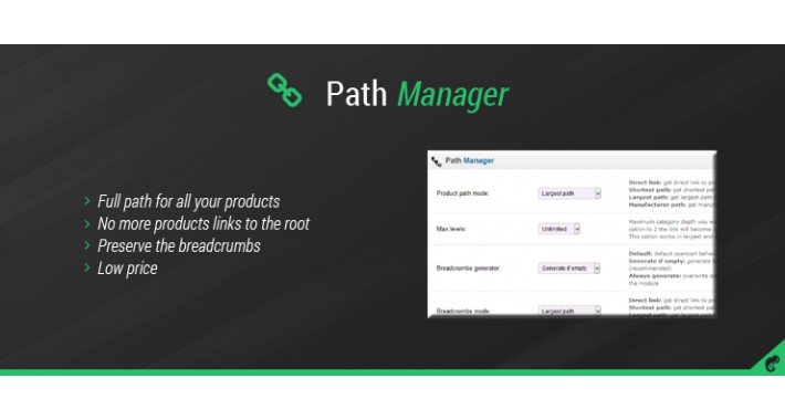 Path manager