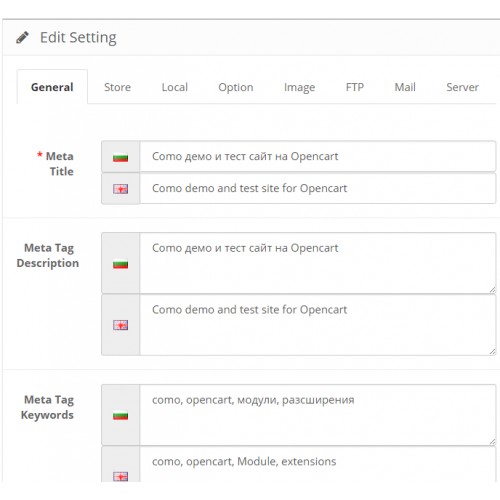 Opencart Multilingual Seo Meta s In Homepage