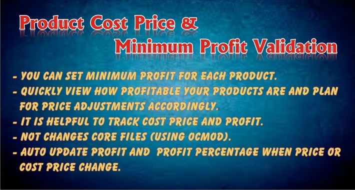Product Cost Price and Minimum Profit Validation