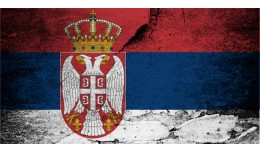 Prevod na srpski - Catalog