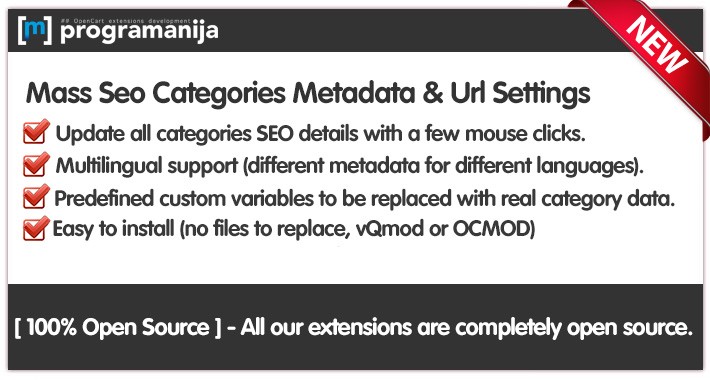 Mass Seo Categories Metadata & Urls Generation - OC - 2.X