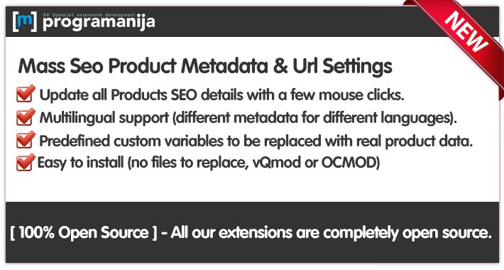 Mass Seo Products Metadata And Url Update - OC 3.X / 2.X