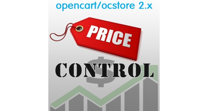 Price Control v.0.3.5.4 (Opencart 2.x) 