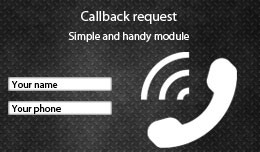 CallMeBack