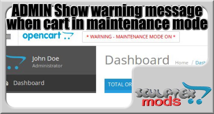 Admin alert Maintenance