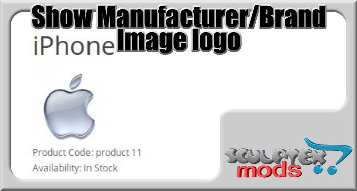 Storefront show manufacturer logo