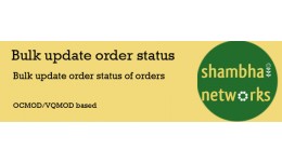 Fast order status update