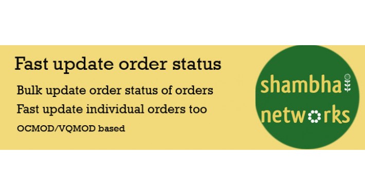 Fast order status update
