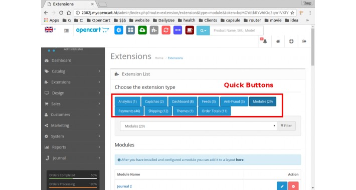 Slasoft Admin Extension Quick Search with Buttons