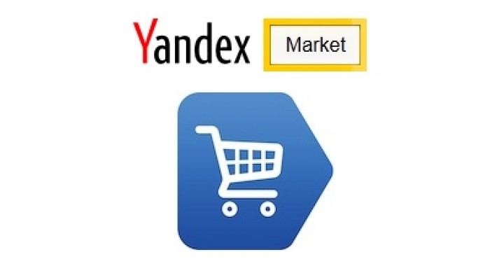 Yandex Market with attributes