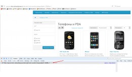 Opencart default filter on ajax