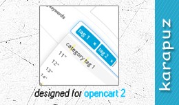 Tags Autocompletion (for Opencart 2)