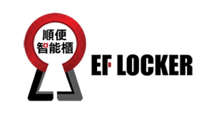 SF Express Hong Kong (EF Locker) with online refresh data
