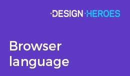 Browser Language