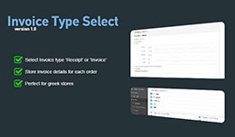 Invoice Type Select