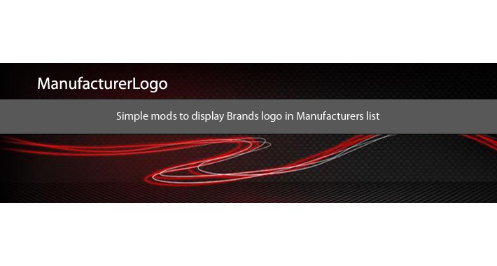 ManufacturerLogo - Show Brands logo on Manufacturers list