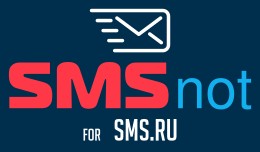 SMSnot for sms.ru
