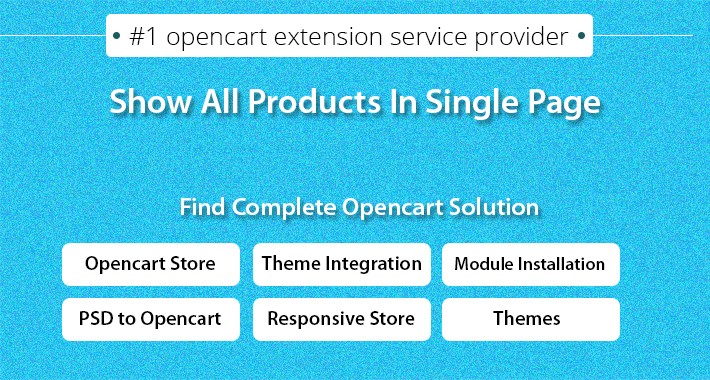 All products in single page