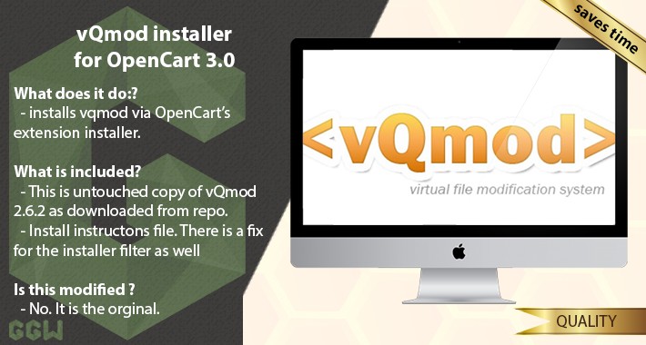 GGW Installer for vQmod 2.6.2 for OpenCart 3.0