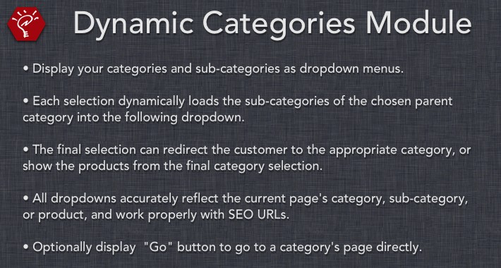 [OLD] Dynamic Categories Module