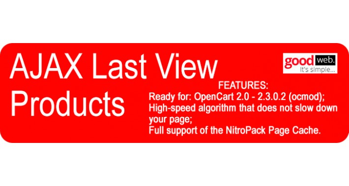 AJAX Last View Products
