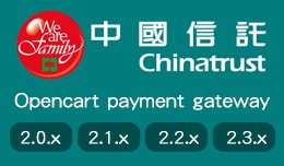 Taiwan ChinaTrust Bank Payment Gateway / 中國..