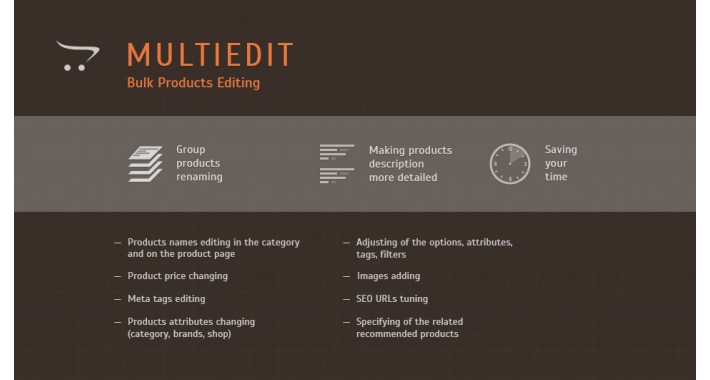 OpenCart - MULTIEDIT Module - Batch Products Editing