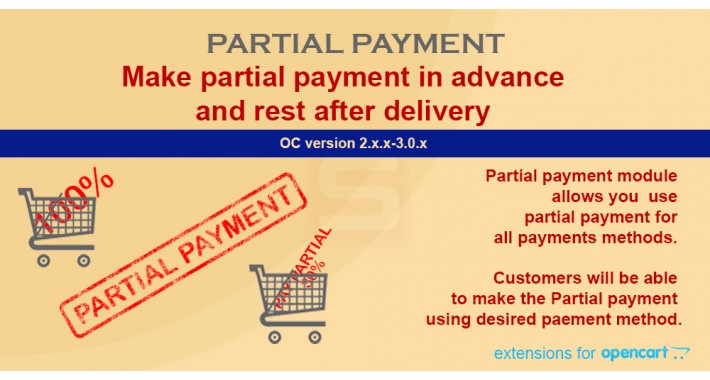 opencart-partial-payment