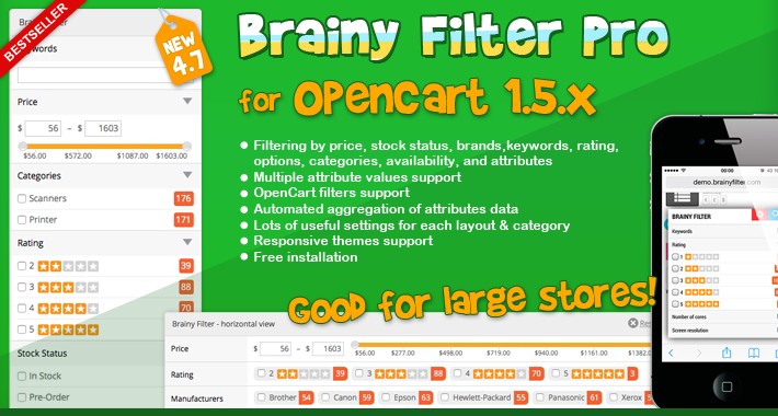 Brainy Filter Pro for OC1.5.x