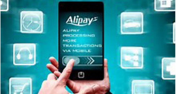 Alipay Payment System