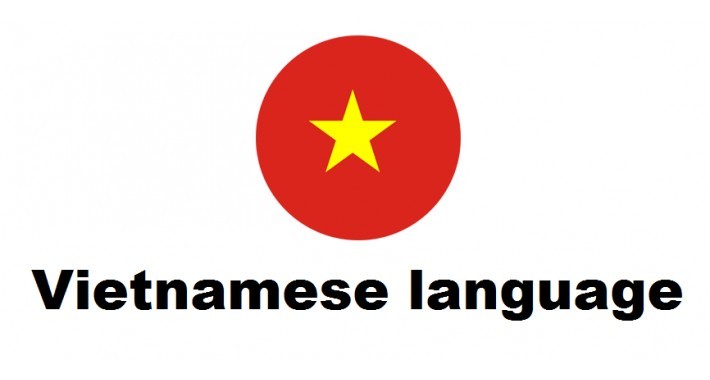 Вьетнамский язык. Vietnamese language. Государственный язык Вьетнама. Надпись на вьетнамском языке. Вьетнамский язык сложный.