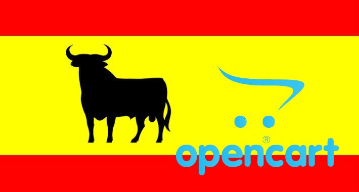 Español para España || OpenCart-3.0.3.x ✪ NUEVO ✪