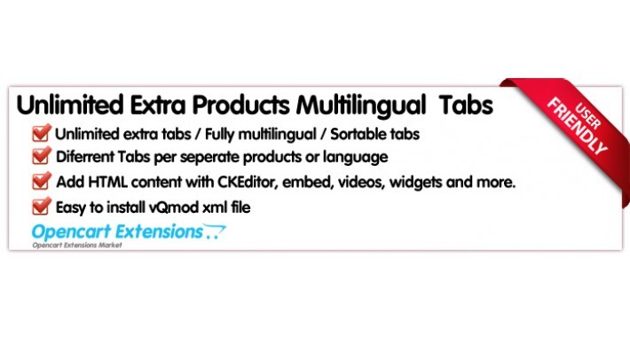Unlimited Extra Products Multilingual  Tabs - Opencart 3.X