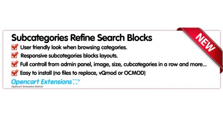 Subcategorie Images - Refine Search (category images)