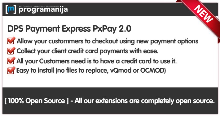 [OC-3.X] DPS Payment Express PxPay 2.0