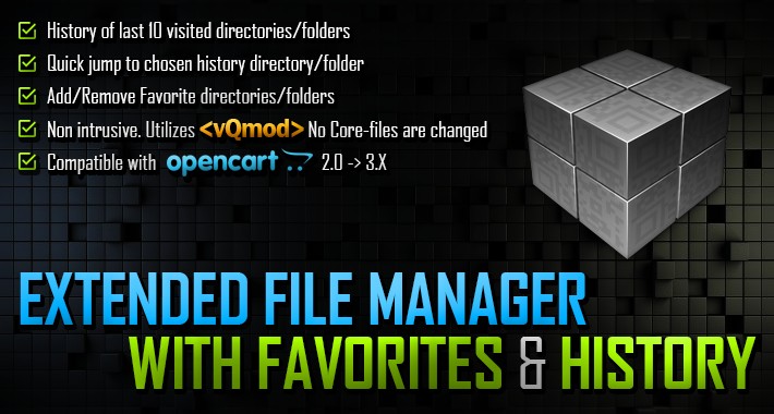 Extended File Manager