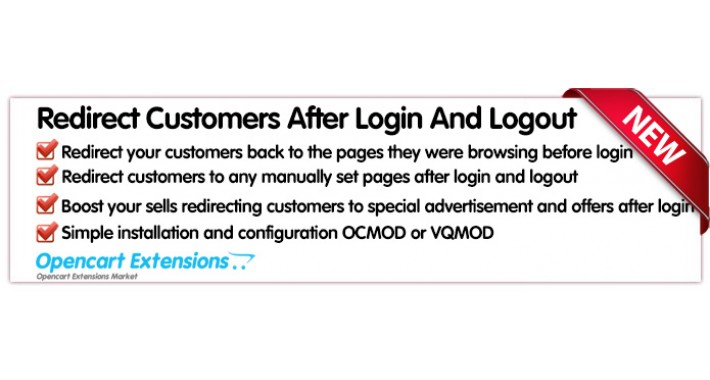 Redirect Customer After Login And Logout OC 2.X / 3.X / 4.X