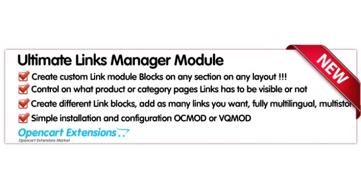 Ultimate Links Module manager Block - OpenCart 3.X
