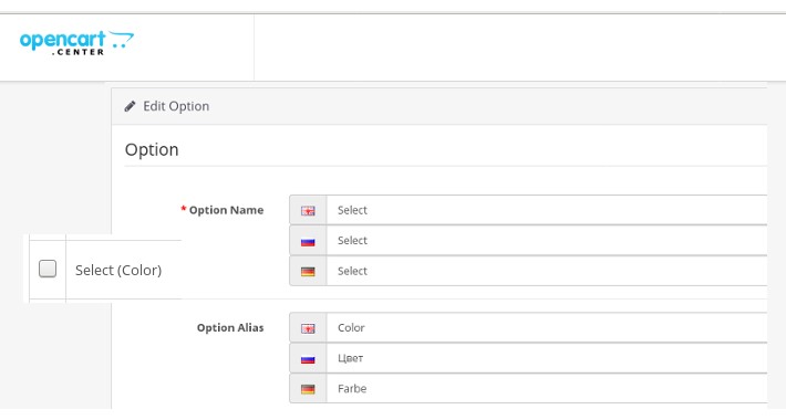 Option extension - Option Alias name