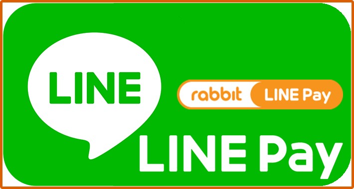 Line Pay Payment Transfer Option