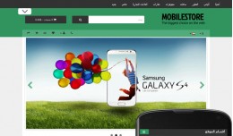 OpenCart 3 Theme Avenue Mobile Taiga