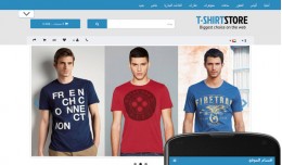 OpenCart 3 Theme Forest T-shirts Cyan