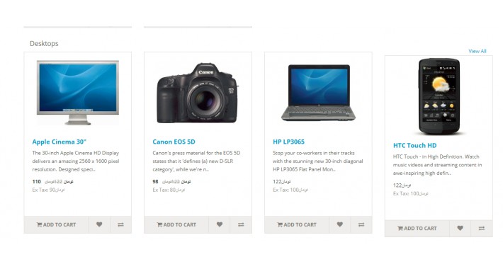 Product By Category