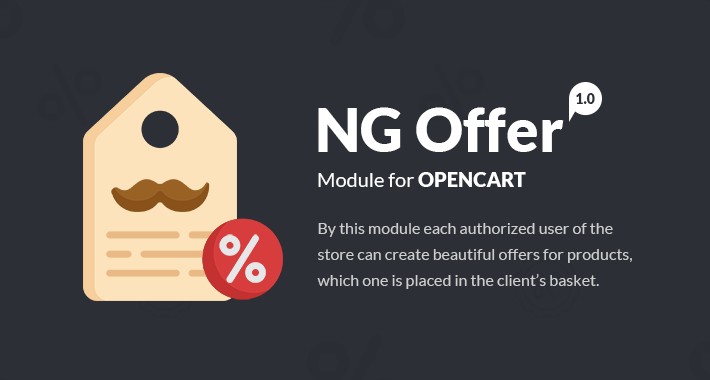 NG Offer