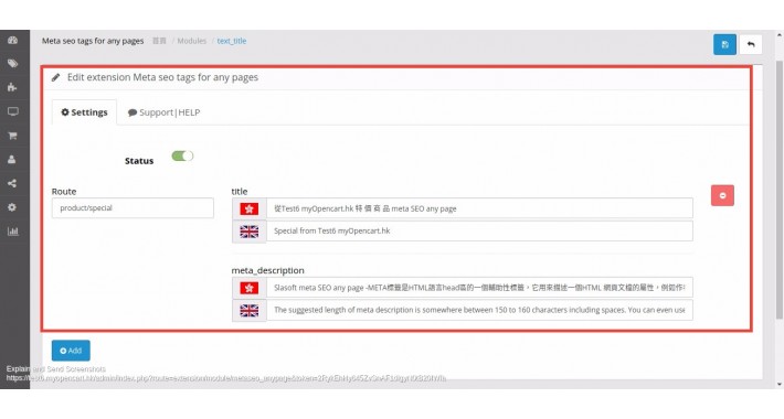 Slasoft Meta SEO anypages