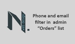 Phone and email filter in order list
